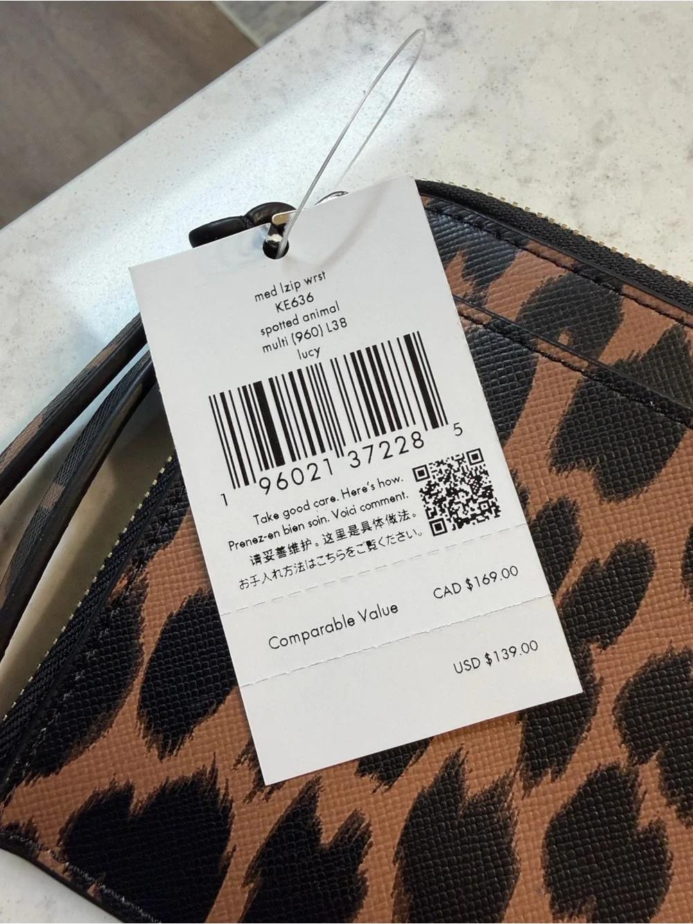 Kate Spade Brown & Black Leopard Zip Pouch